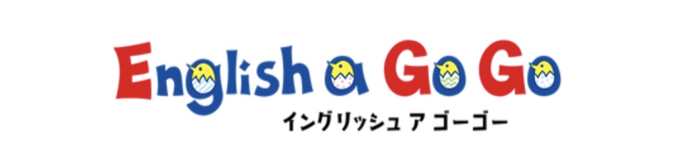 English a Go Go