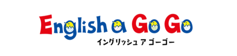 English a Go Go
